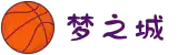 梦之城·(china)集团官网
